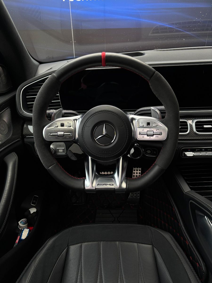 Fahrzeugabbildung Mercedes-Benz GLE 63 S AMG-Pano-HeadUp - Standheizung - Carbon