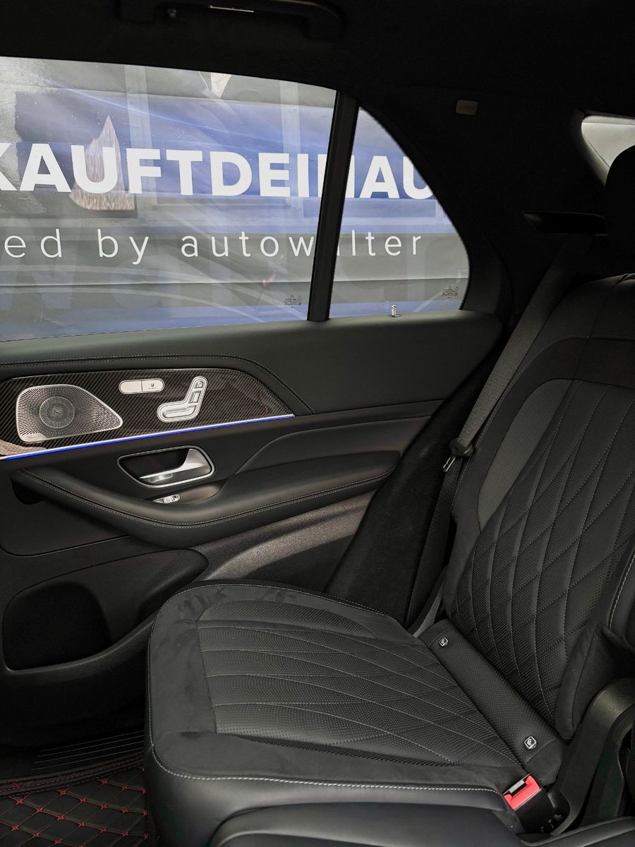 Fahrzeugabbildung Mercedes-Benz GLE 63 S AMG-Pano-HeadUp - Standheizung - Carbon